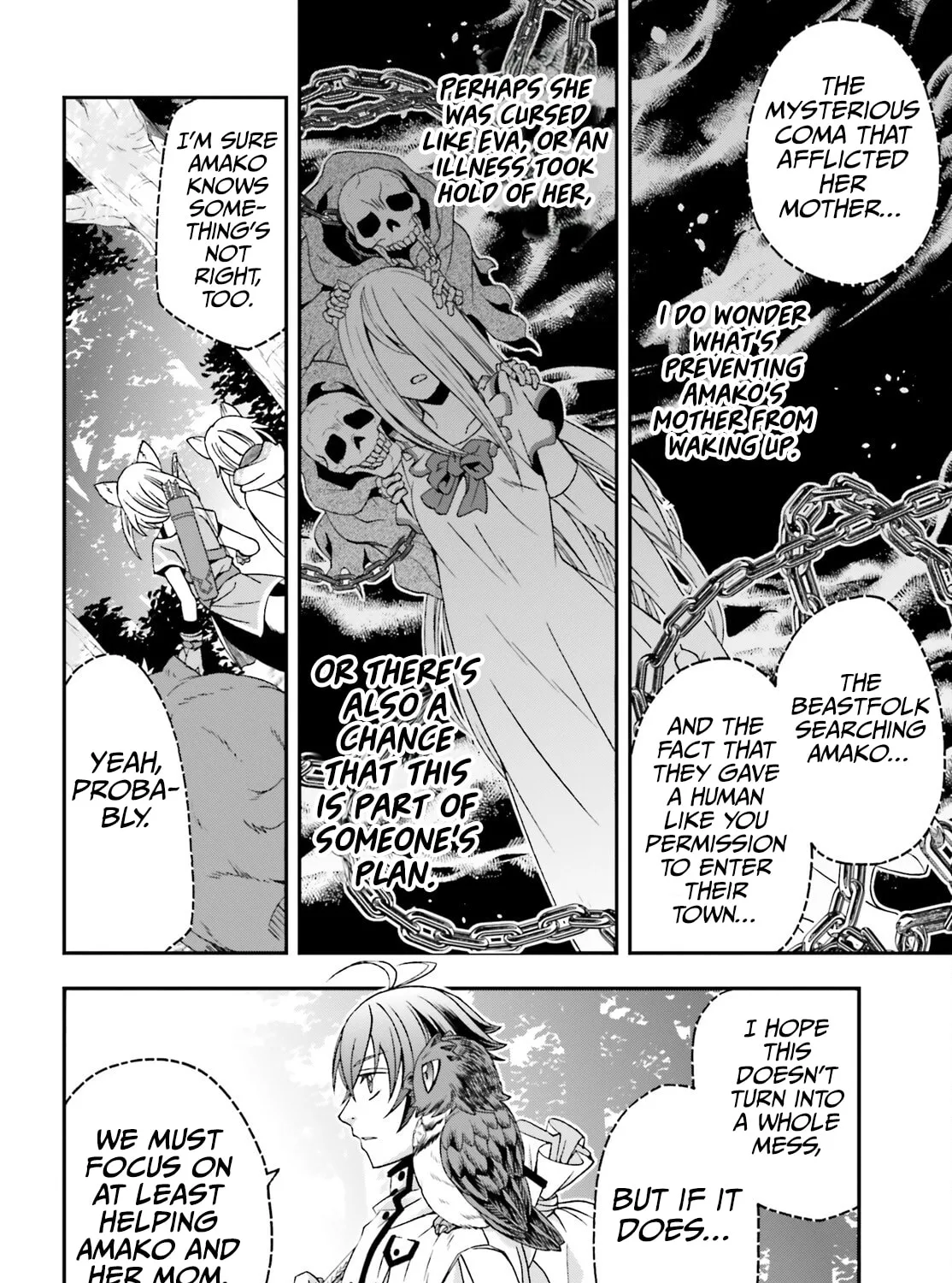 The Wrong Way to Use Healing Magic Chapter 77 page 25 - 