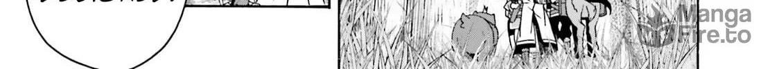 The Wrong Way to Use Healing Magic Chapter 77 page 30 - 