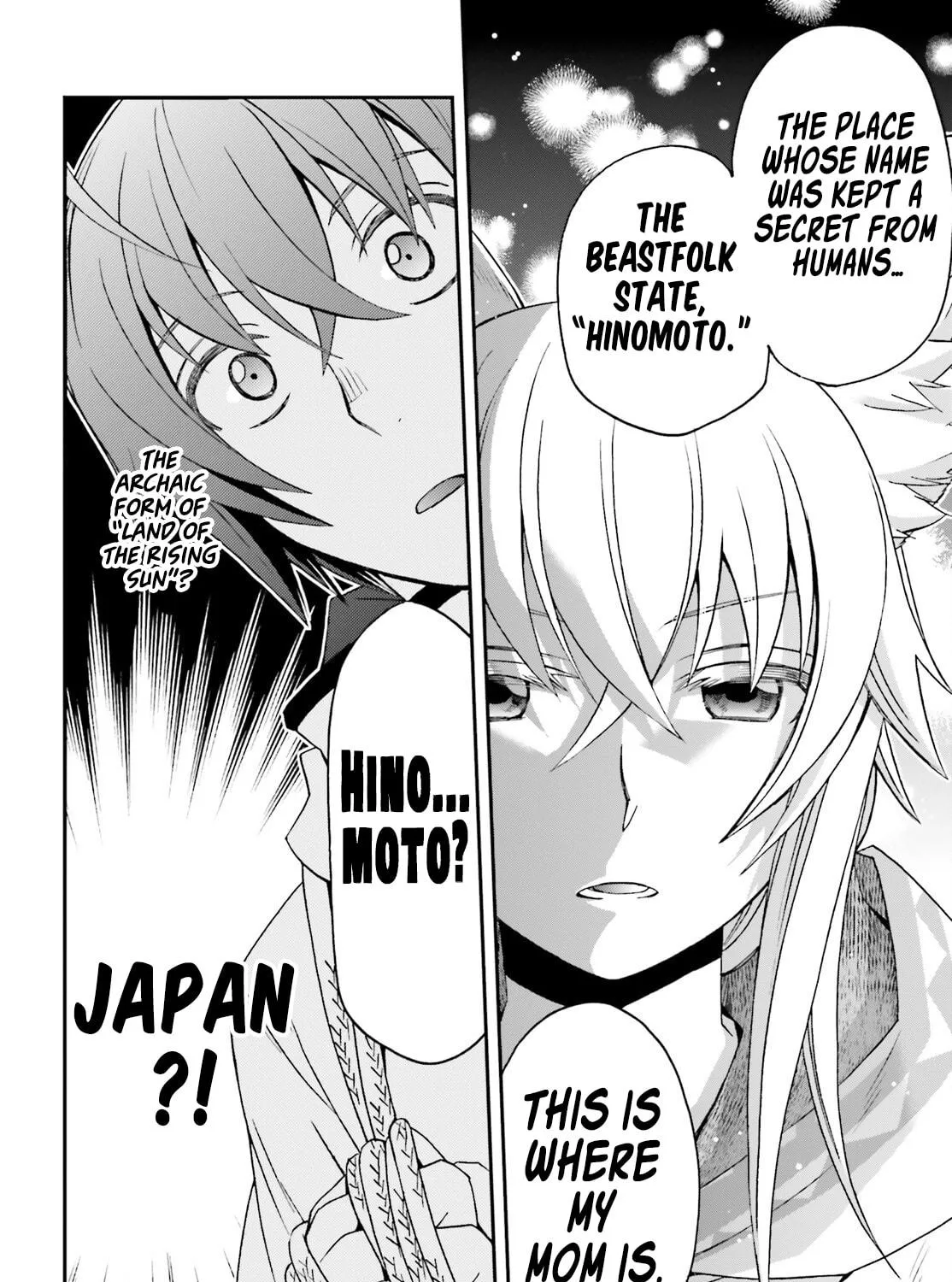 The Wrong Way to Use Healing Magic Chapter 77 page 41 - 