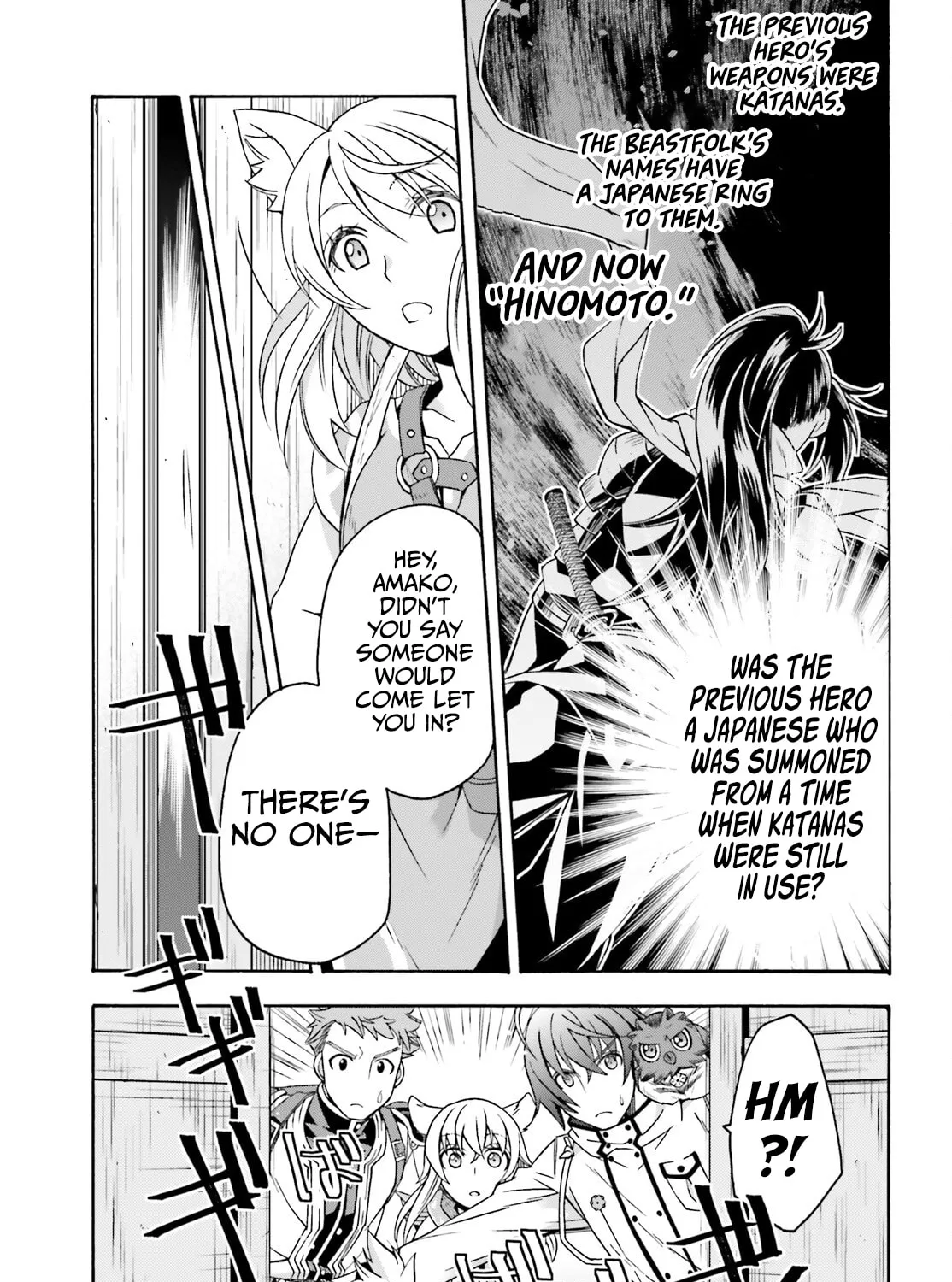 The Wrong Way to Use Healing Magic Chapter 77 page 43 - 