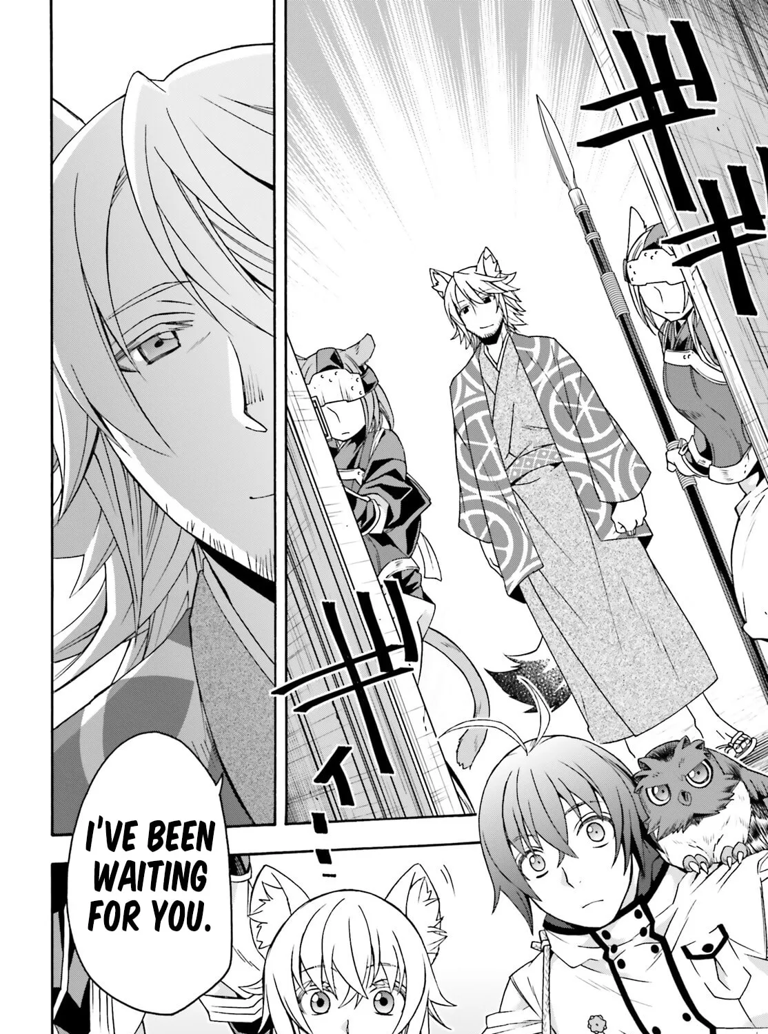 The Wrong Way to Use Healing Magic Chapter 77 page 45 - 