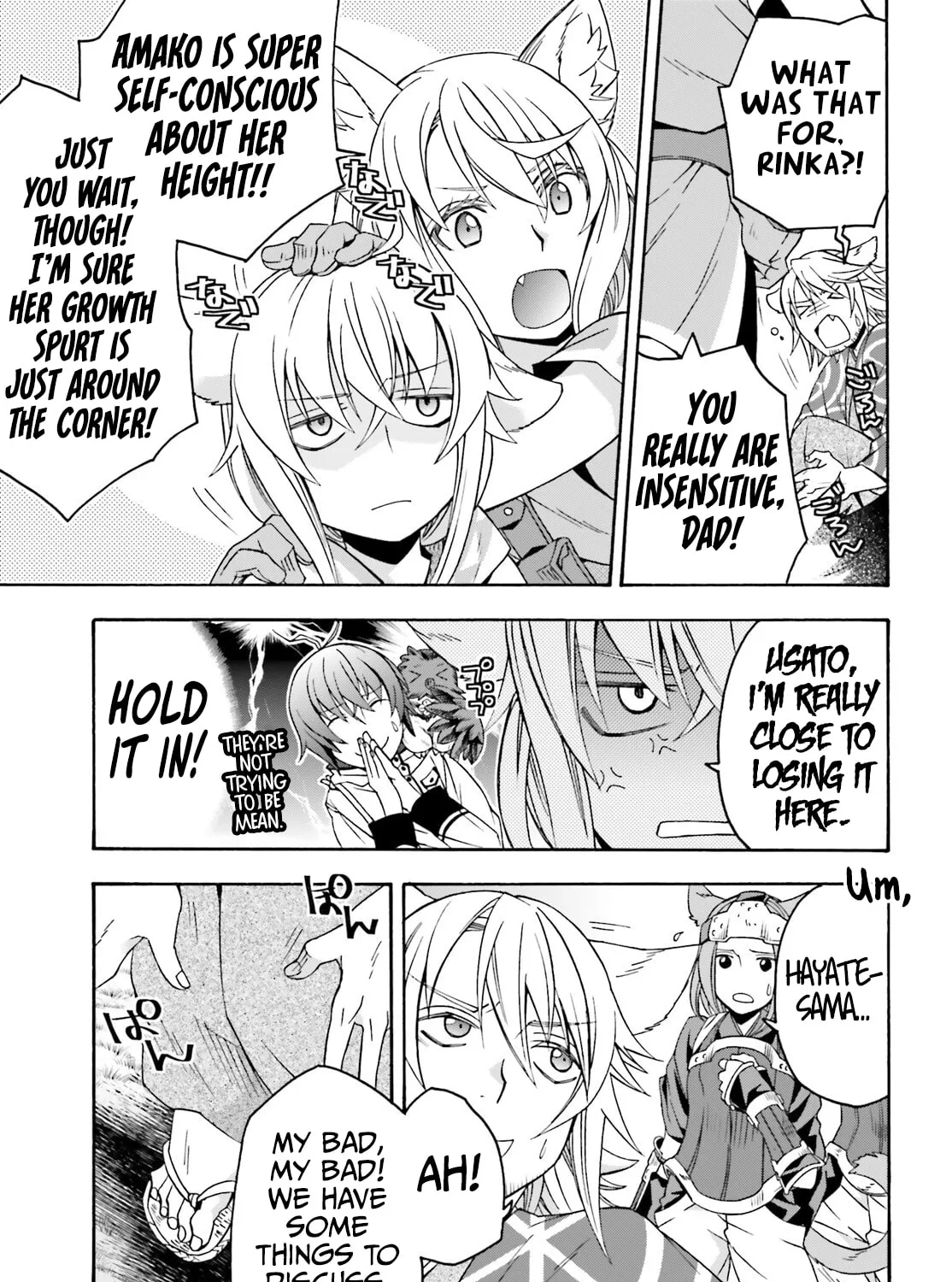 The Wrong Way to Use Healing Magic Chapter 77 page 51 - 