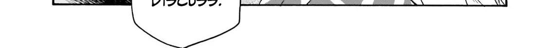 The Wrong Way to Use Healing Magic Chapter 77 page 52 - 