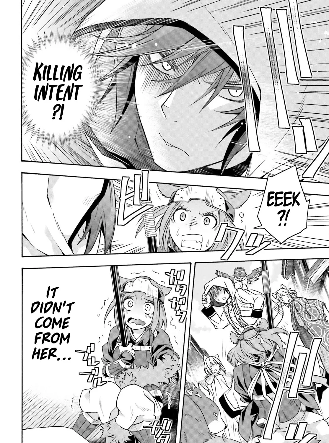 The Wrong Way to Use Healing Magic Chapter 77 page 61 - 