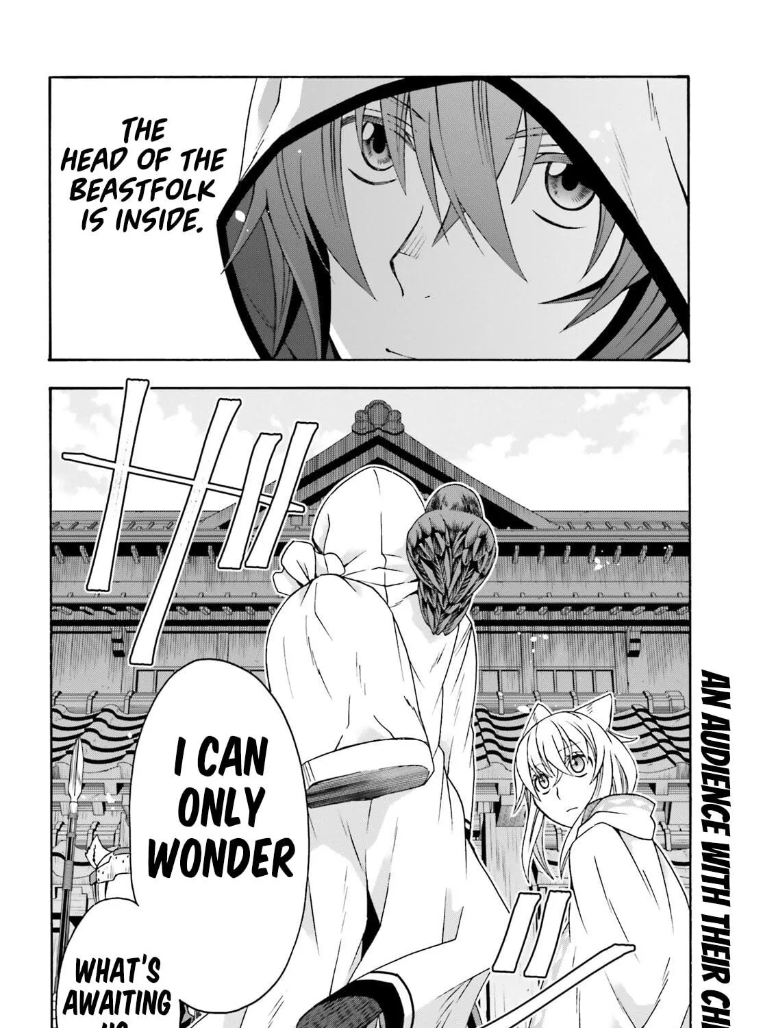 The Wrong Way to Use Healing Magic Chapter 77 page 69 - 