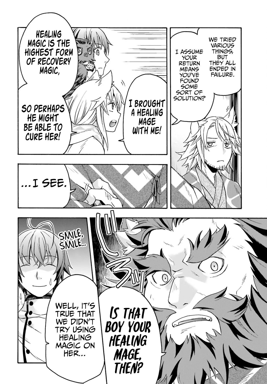 The Wrong Way to Use Healing Magic Chapter 78 page 11 - 