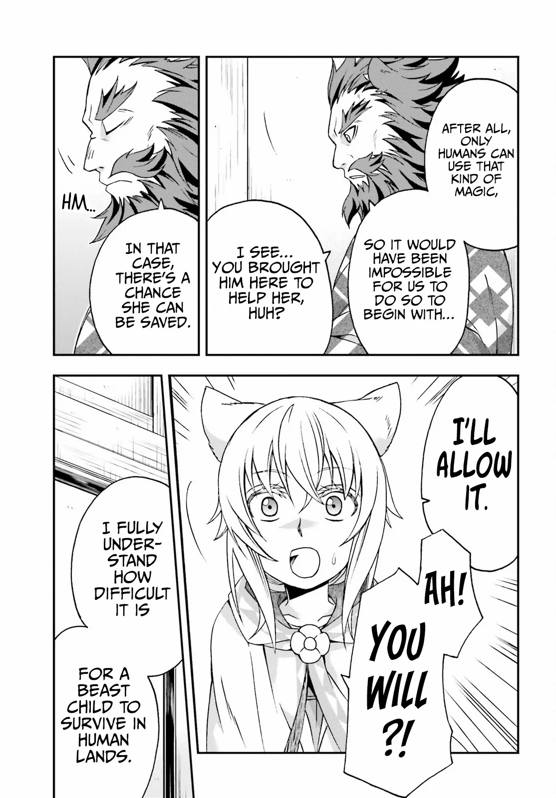 The Wrong Way to Use Healing Magic Chapter 78 page 12 - 