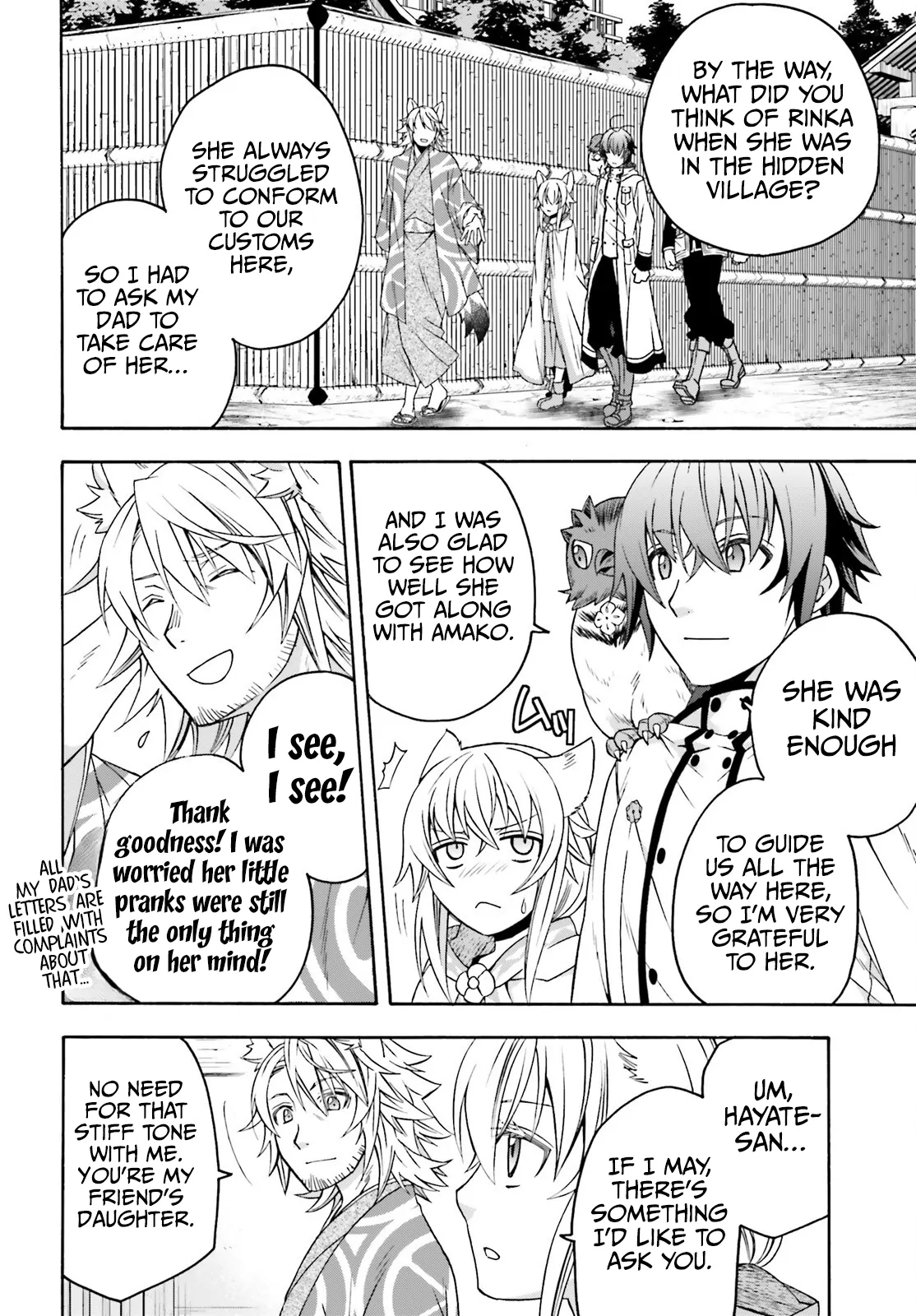 The Wrong Way to Use Healing Magic Chapter 78 page 19 - 