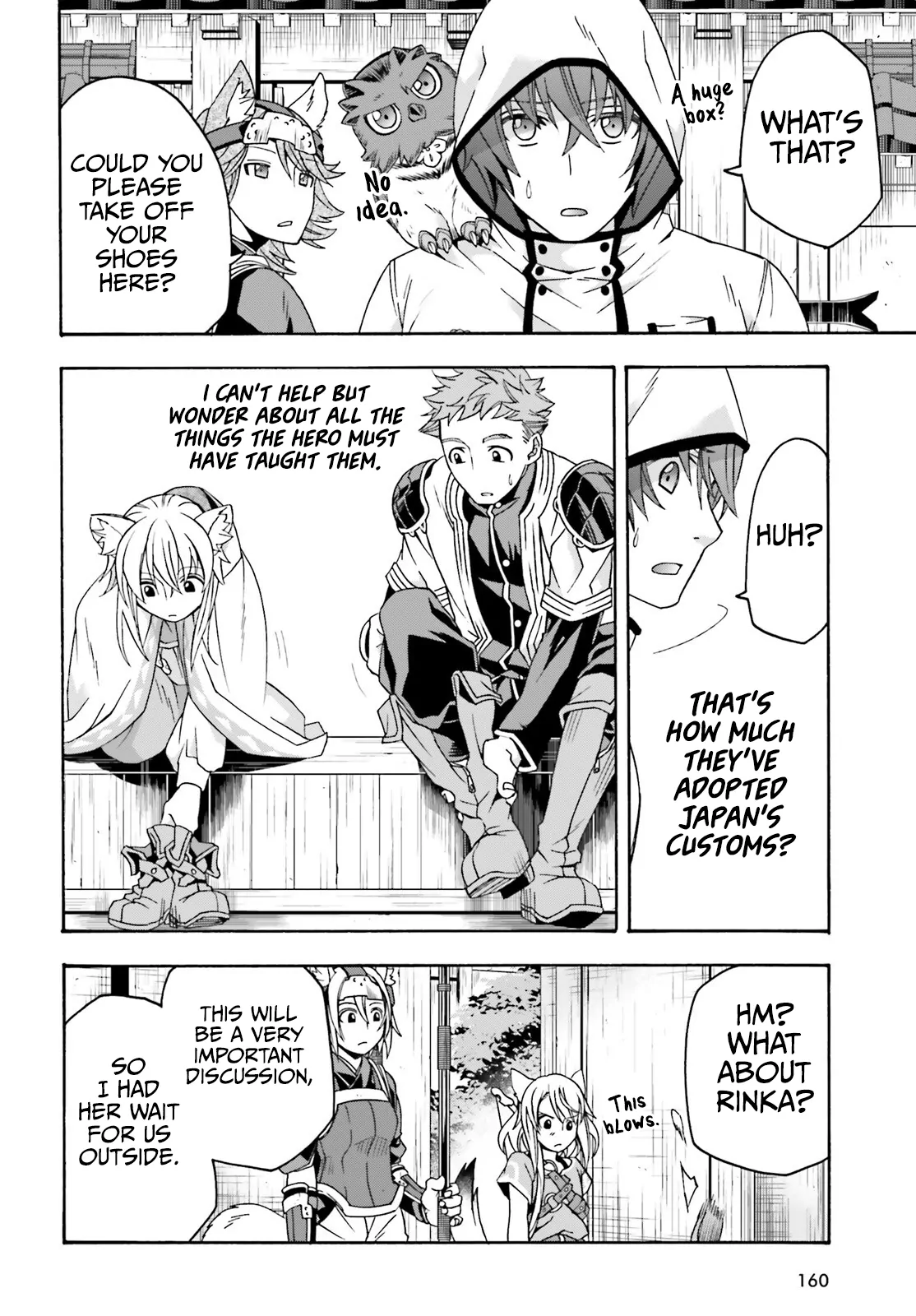 The Wrong Way to Use Healing Magic Chapter 78 page 3 - 
