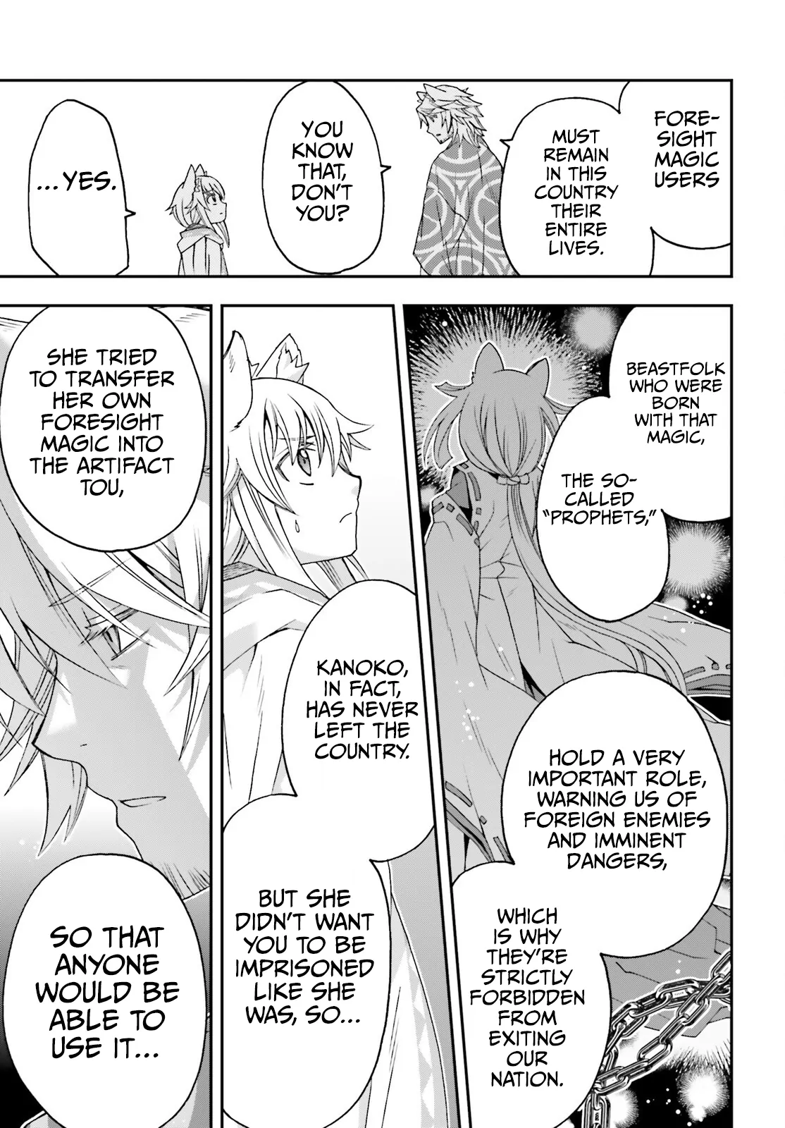 The Wrong Way to Use Healing Magic Chapter 78 page 22 - 
