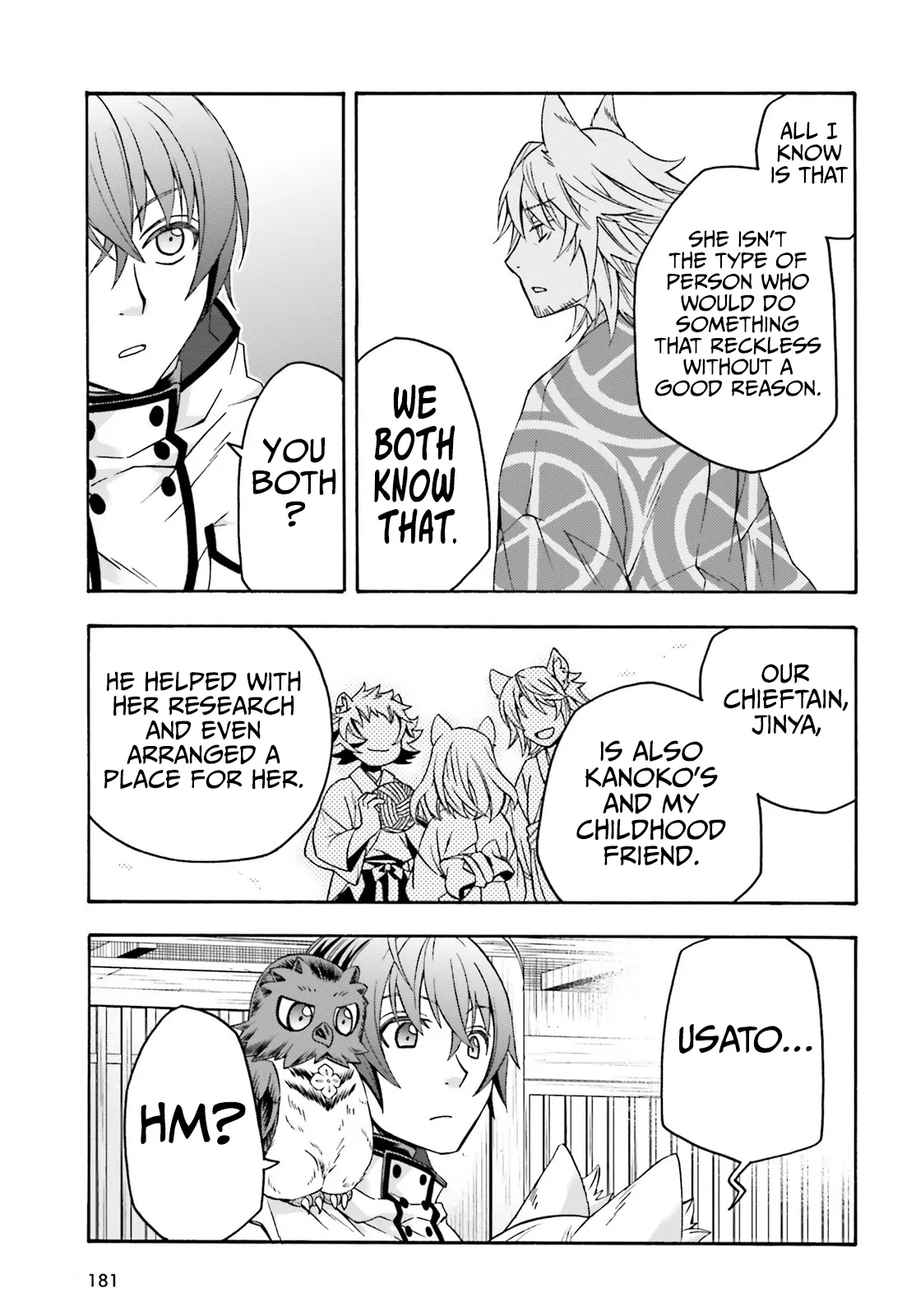 The Wrong Way to Use Healing Magic Chapter 78 page 24 - 