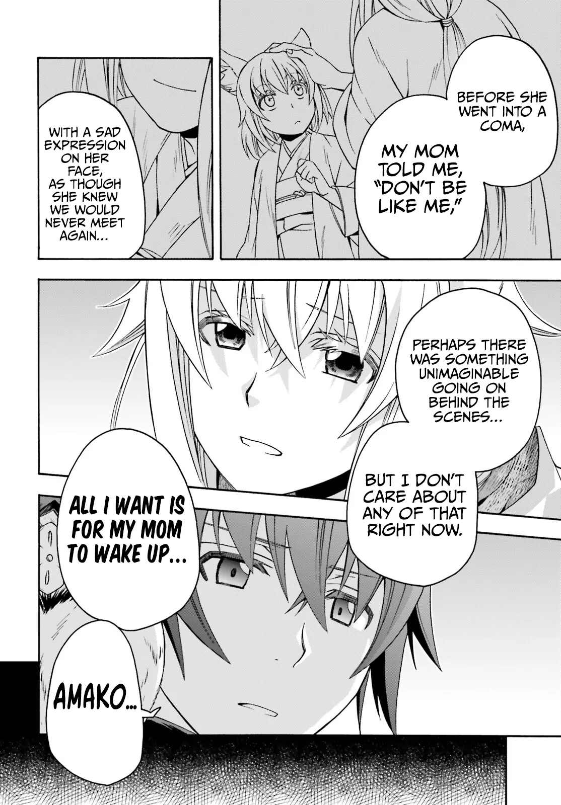 The Wrong Way to Use Healing Magic Chapter 78 page 25 - 