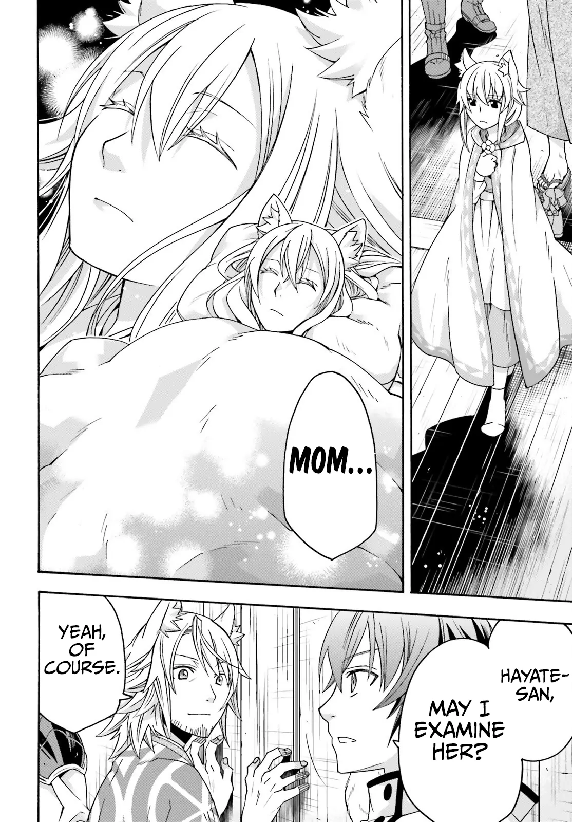 The Wrong Way to Use Healing Magic Chapter 78 page 27 - 