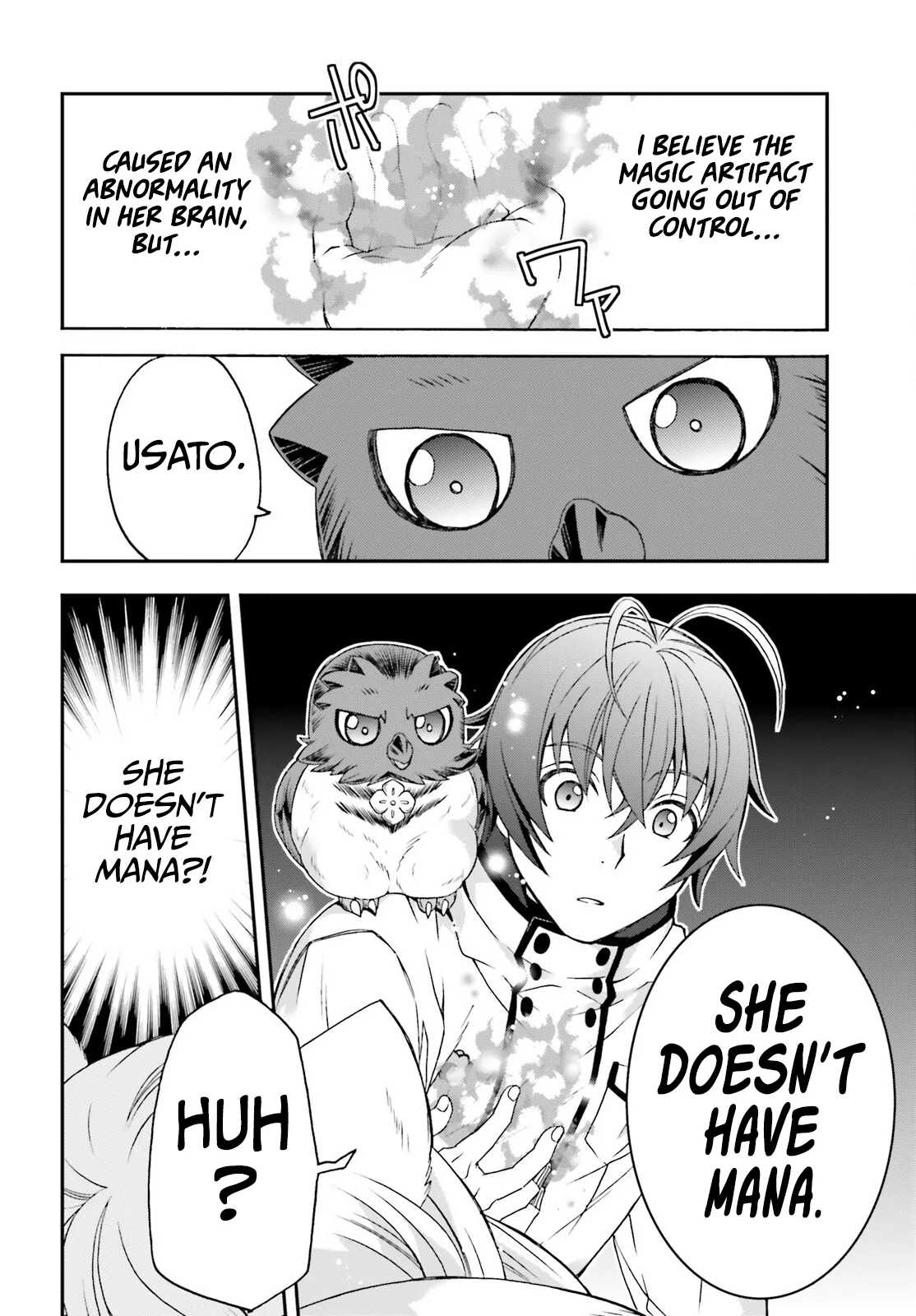 The Wrong Way to Use Healing Magic Chapter 78 page 29 - 