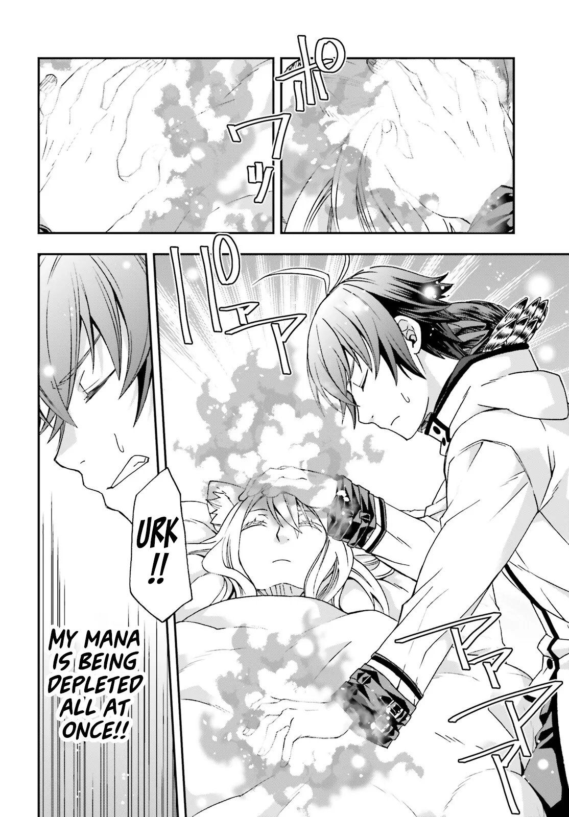 The Wrong Way to Use Healing Magic Chapter 78 page 31 - 