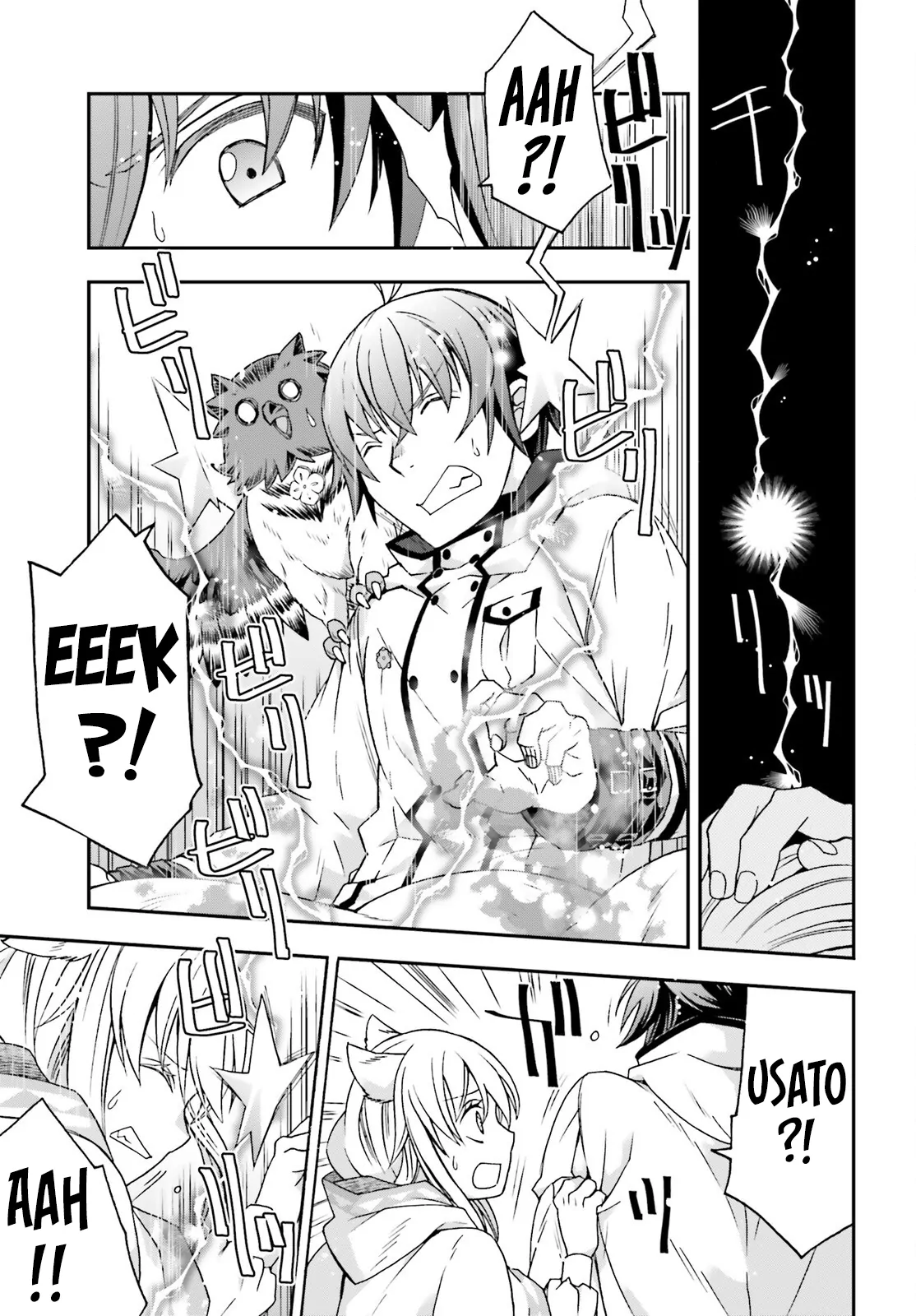 The Wrong Way to Use Healing Magic Chapter 78 page 32 - 