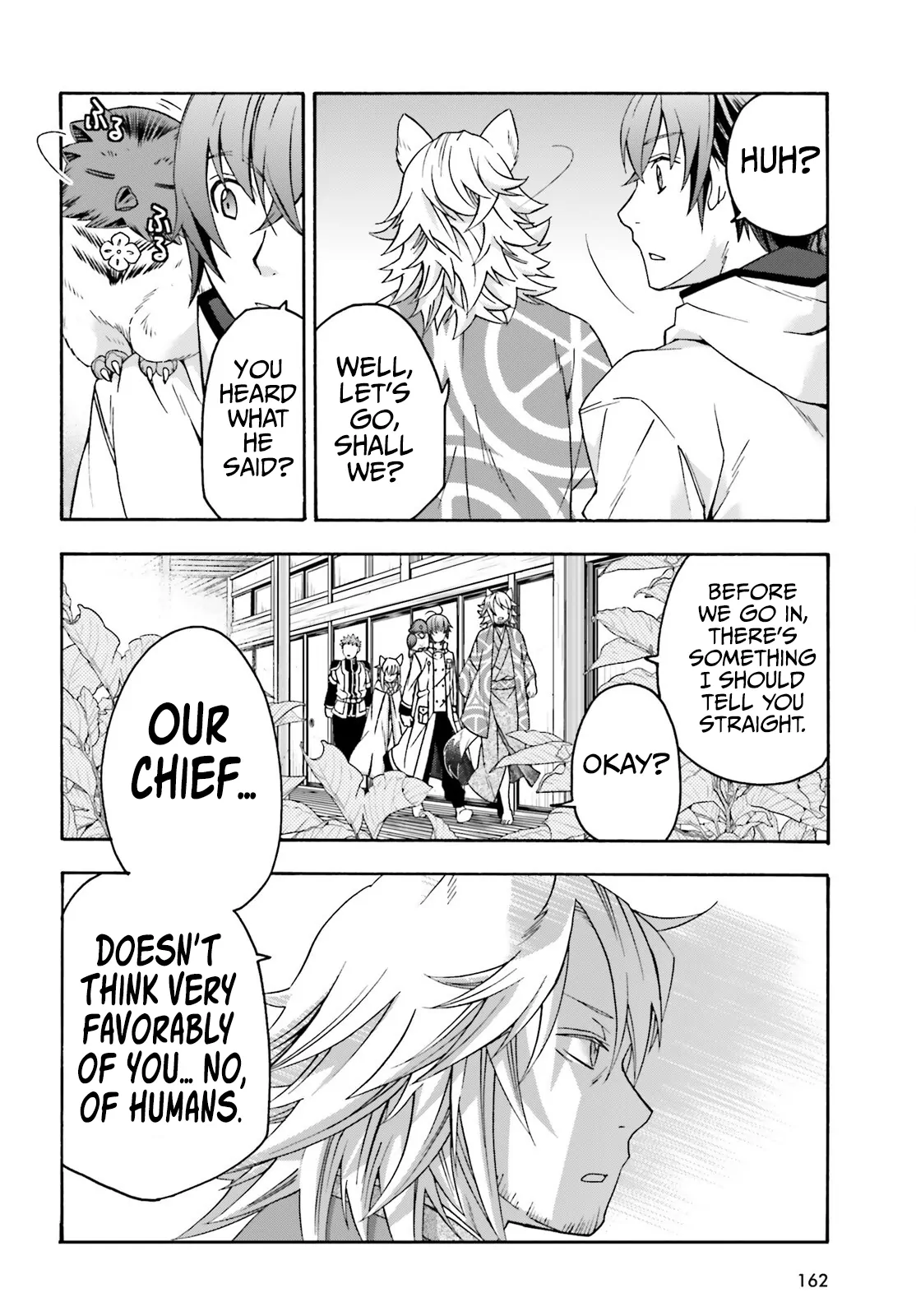 The Wrong Way to Use Healing Magic Chapter 78 page 5 - 