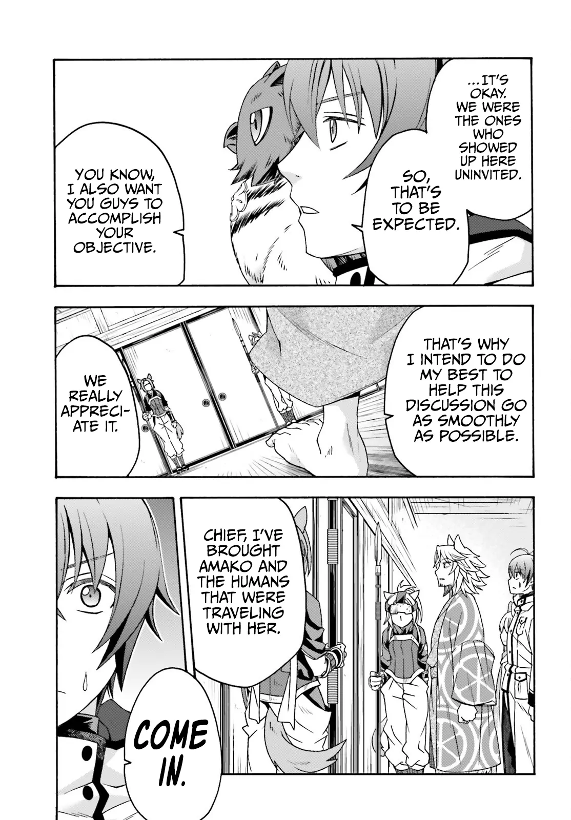 The Wrong Way to Use Healing Magic Chapter 78 page 6 - 