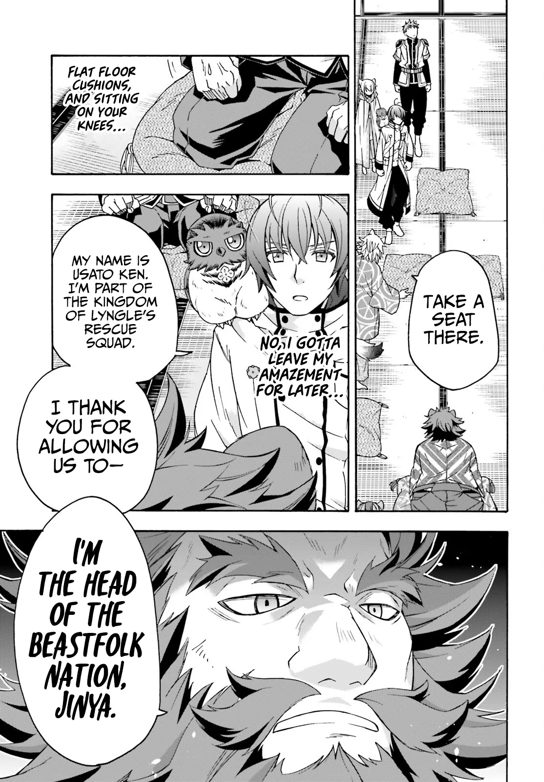 The Wrong Way to Use Healing Magic Chapter 78 page 8 - 