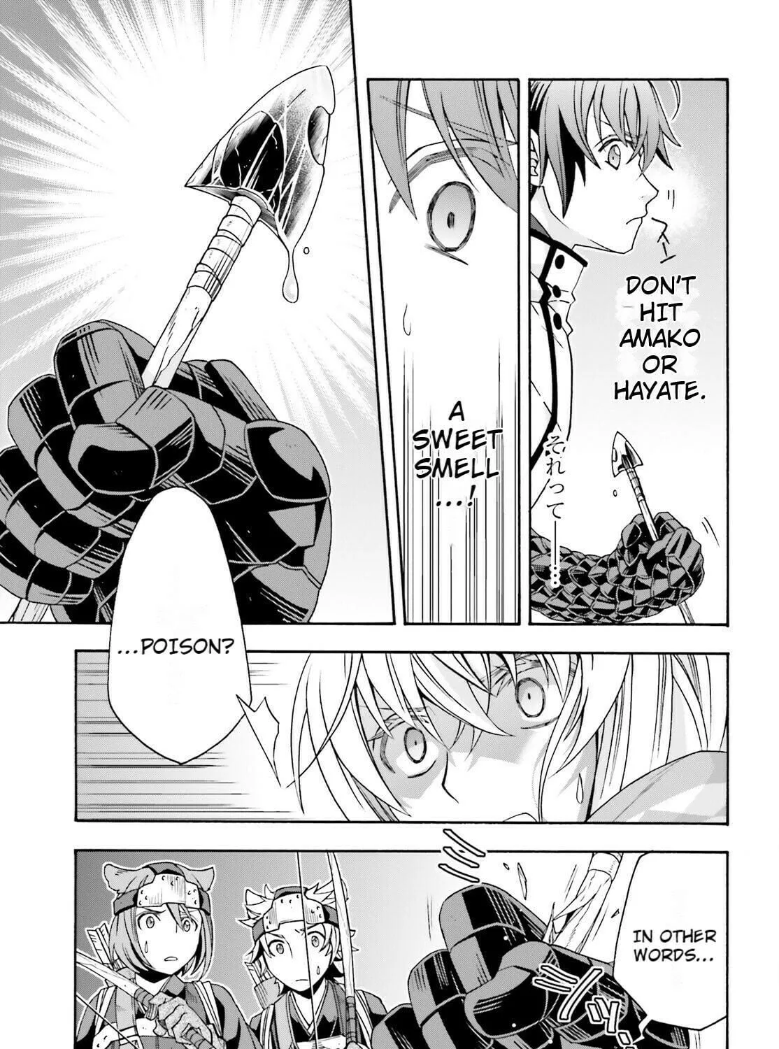 The Wrong Way to Use Healing Magic Chapter 79 page 11 - 