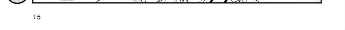 The Wrong Way to Use Healing Magic Chapter 79 page 16 - 