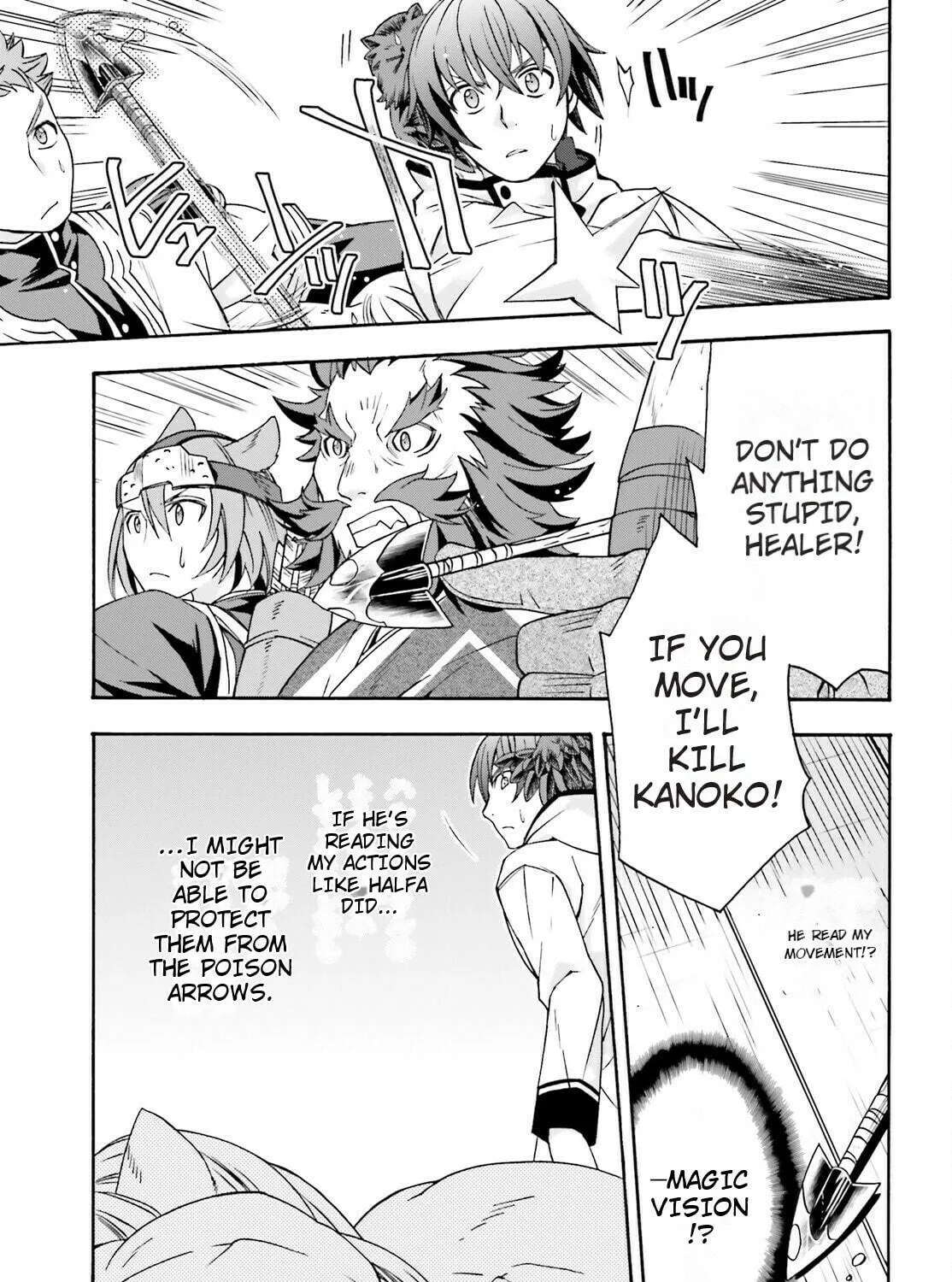 The Wrong Way to Use Healing Magic Chapter 79 page 23 - 