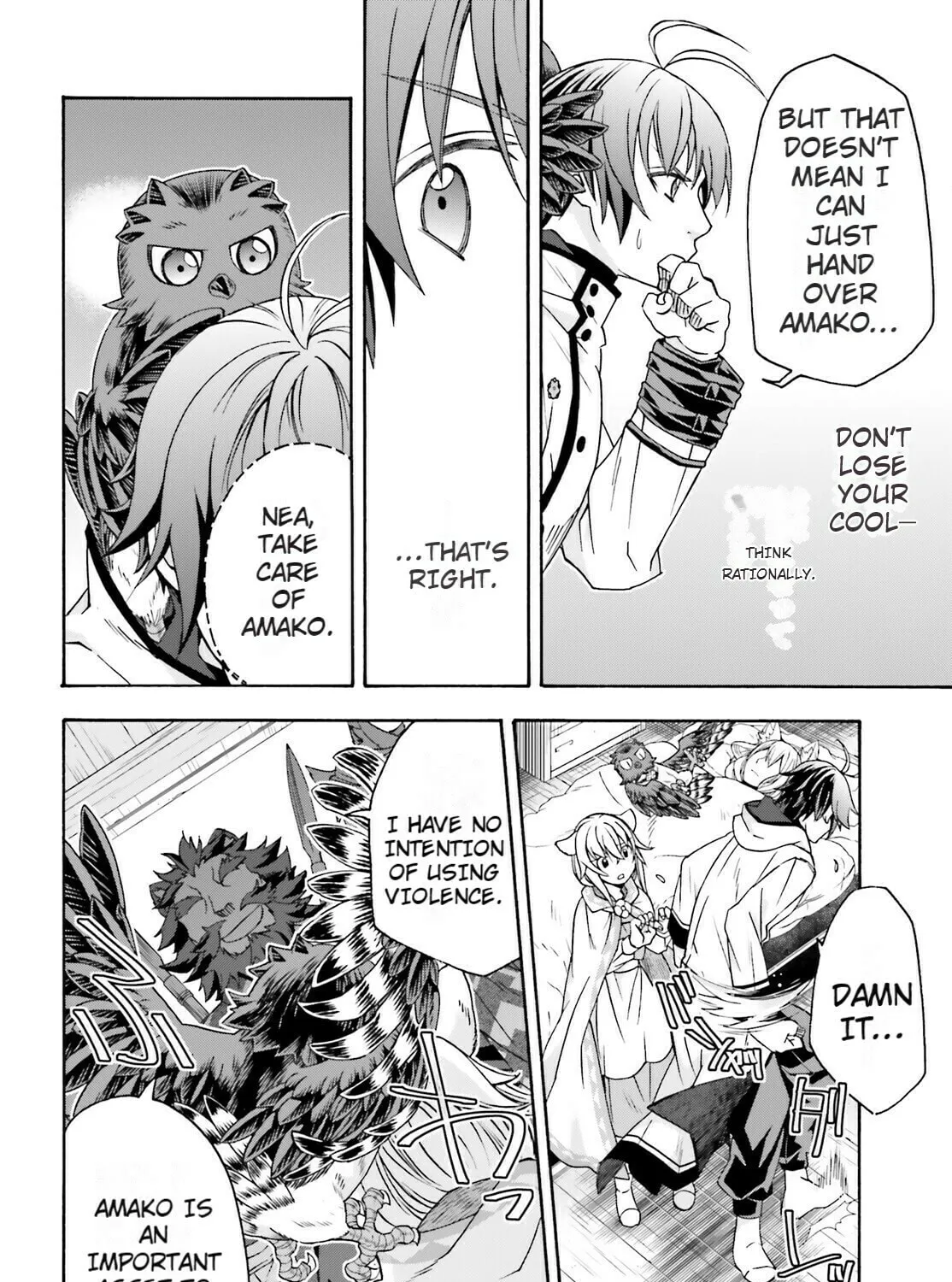 The Wrong Way to Use Healing Magic Chapter 79 page 25 - 