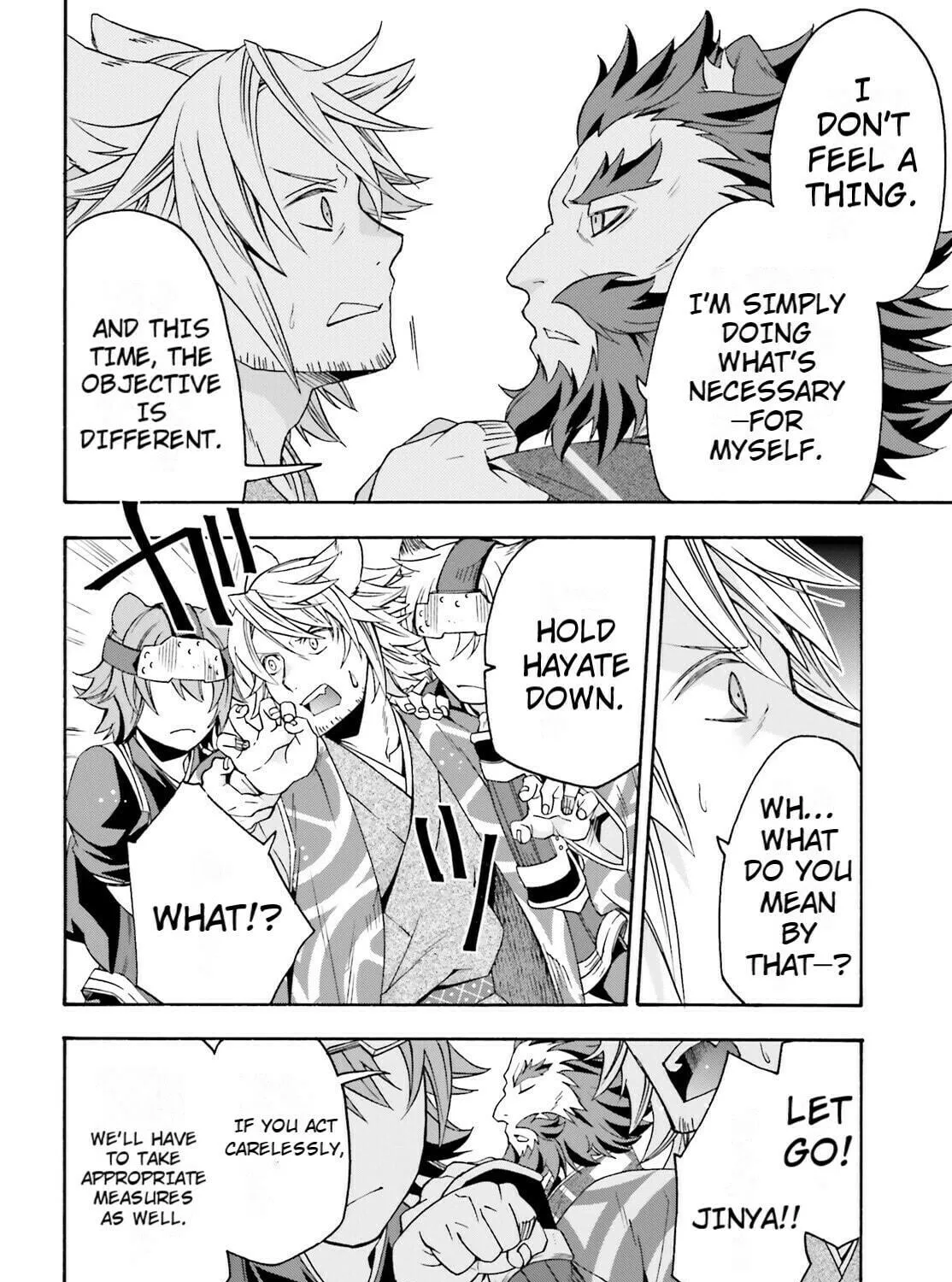 The Wrong Way to Use Healing Magic Chapter 79 page 29 - 