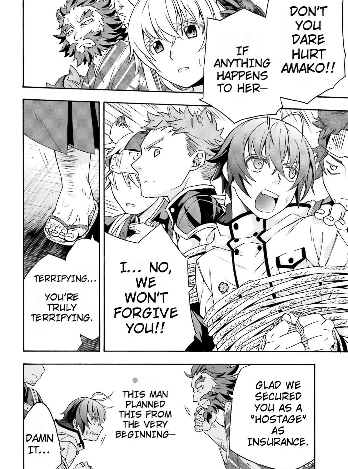The Wrong Way to Use Healing Magic Chapter 79 page 37 - 