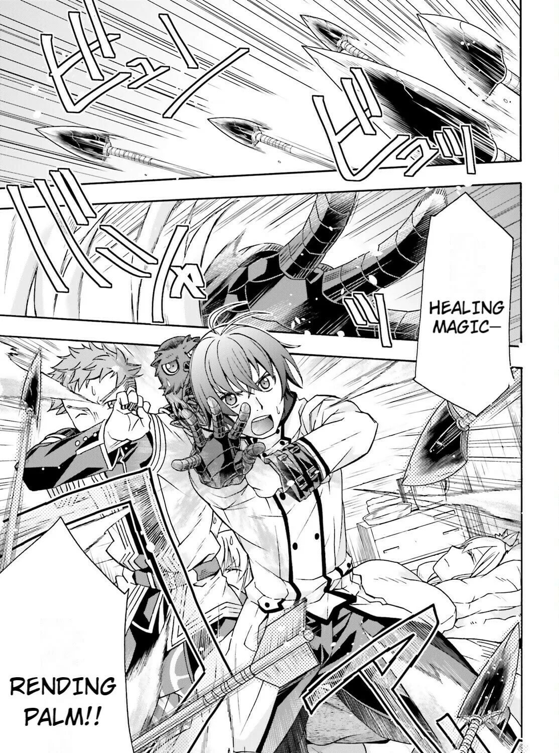 The Wrong Way to Use Healing Magic Chapter 79 page 7 - 