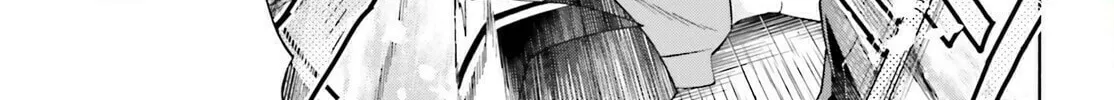 The Wrong Way to Use Healing Magic Chapter 79 page 8 - 