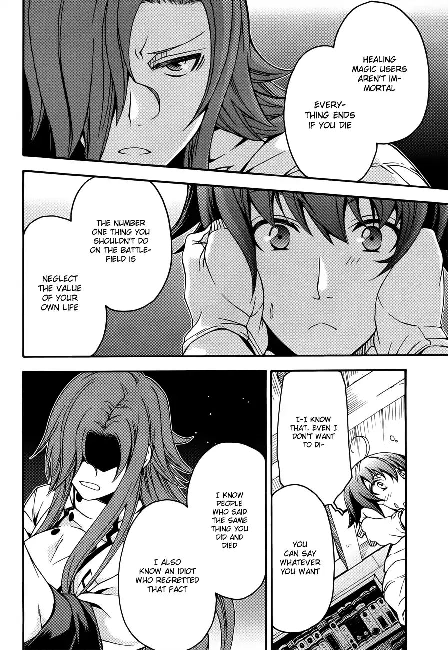 The Wrong Way to Use Healing Magic Chapter 8 page 11 - 
