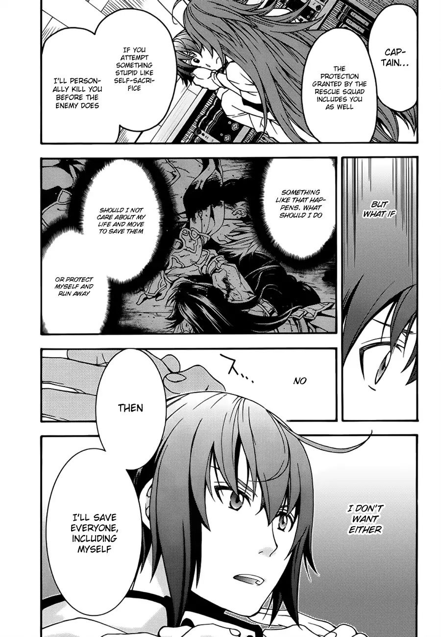 The Wrong Way to Use Healing Magic Chapter 8 page 12 - 