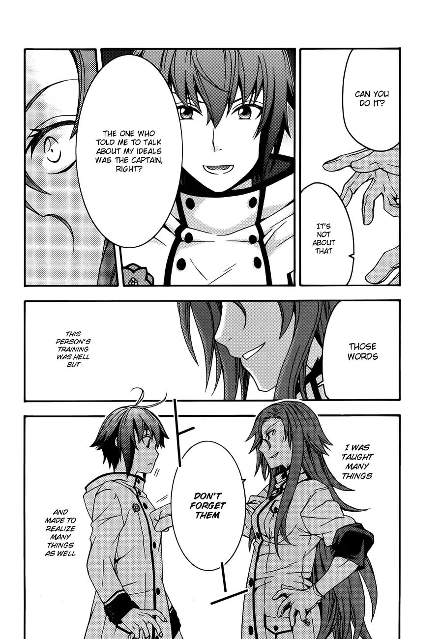 The Wrong Way to Use Healing Magic Chapter 8 page 13 - 