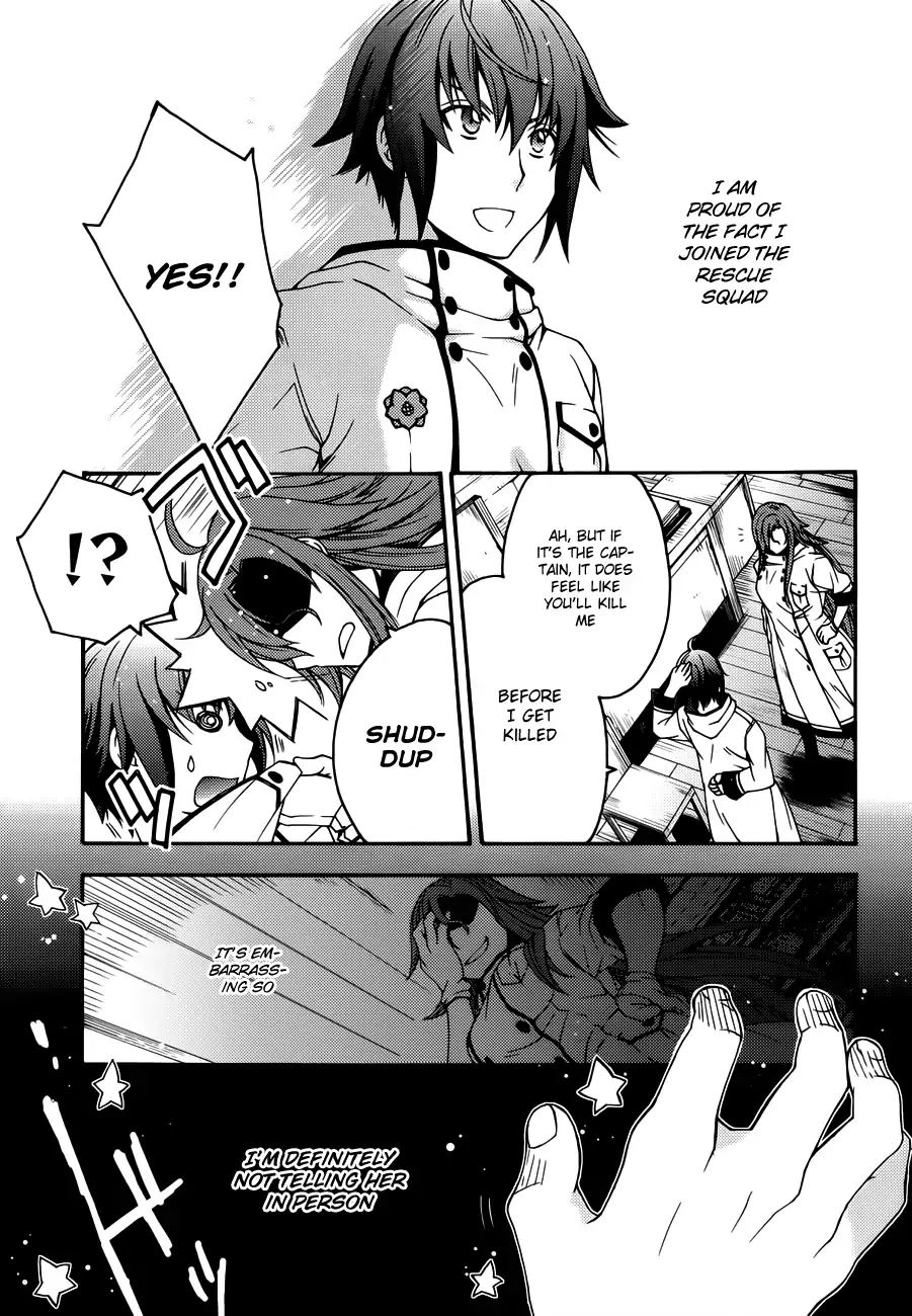 The Wrong Way to Use Healing Magic Chapter 8 page 14 - 