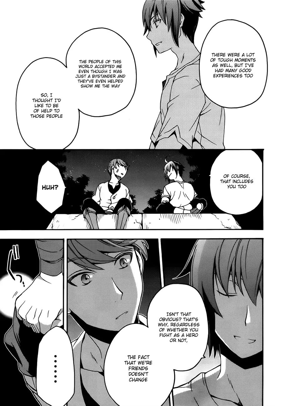 The Wrong Way to Use Healing Magic Chapter 8 page 20 - 