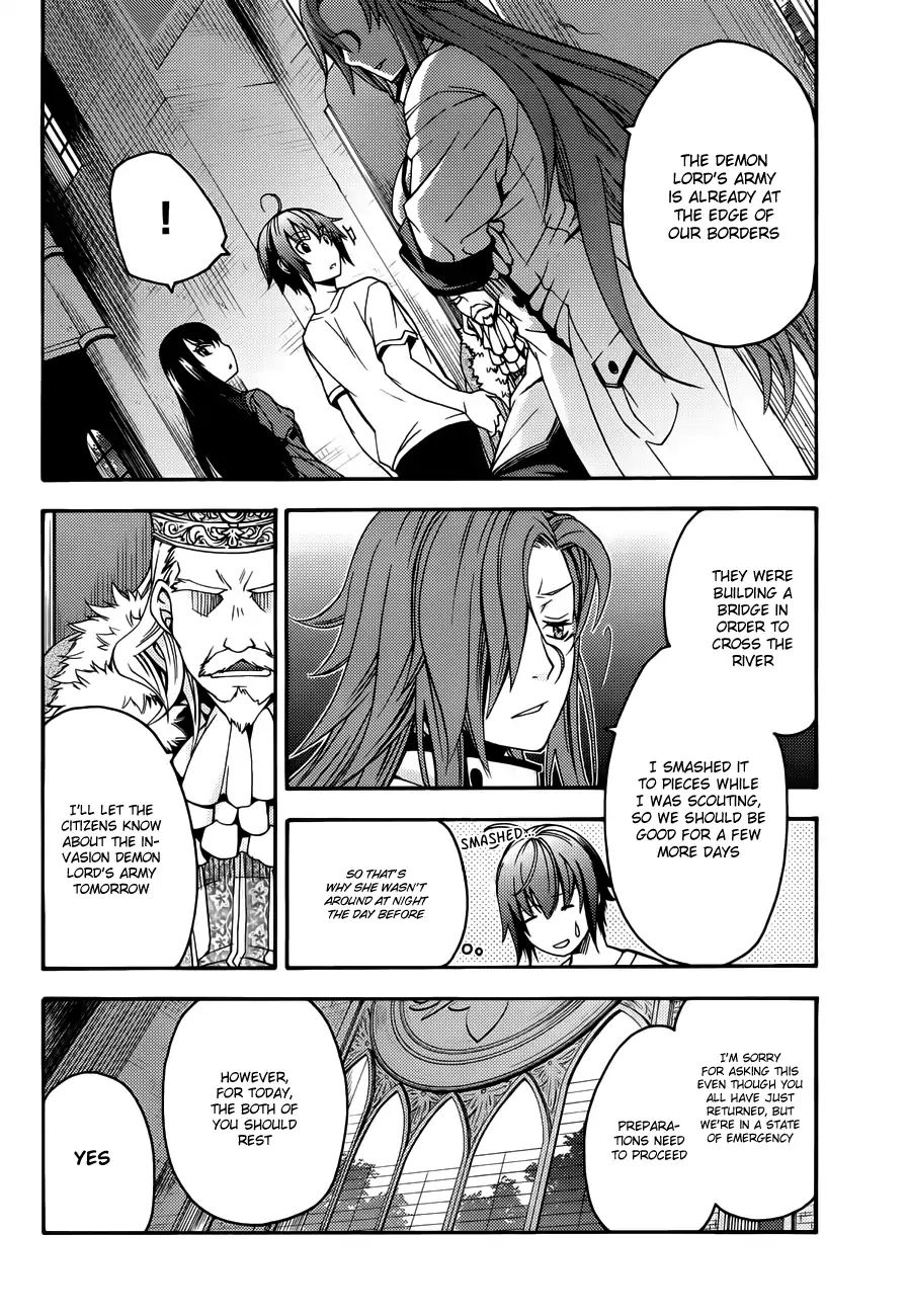 The Wrong Way to Use Healing Magic Chapter 8 page 3 - 