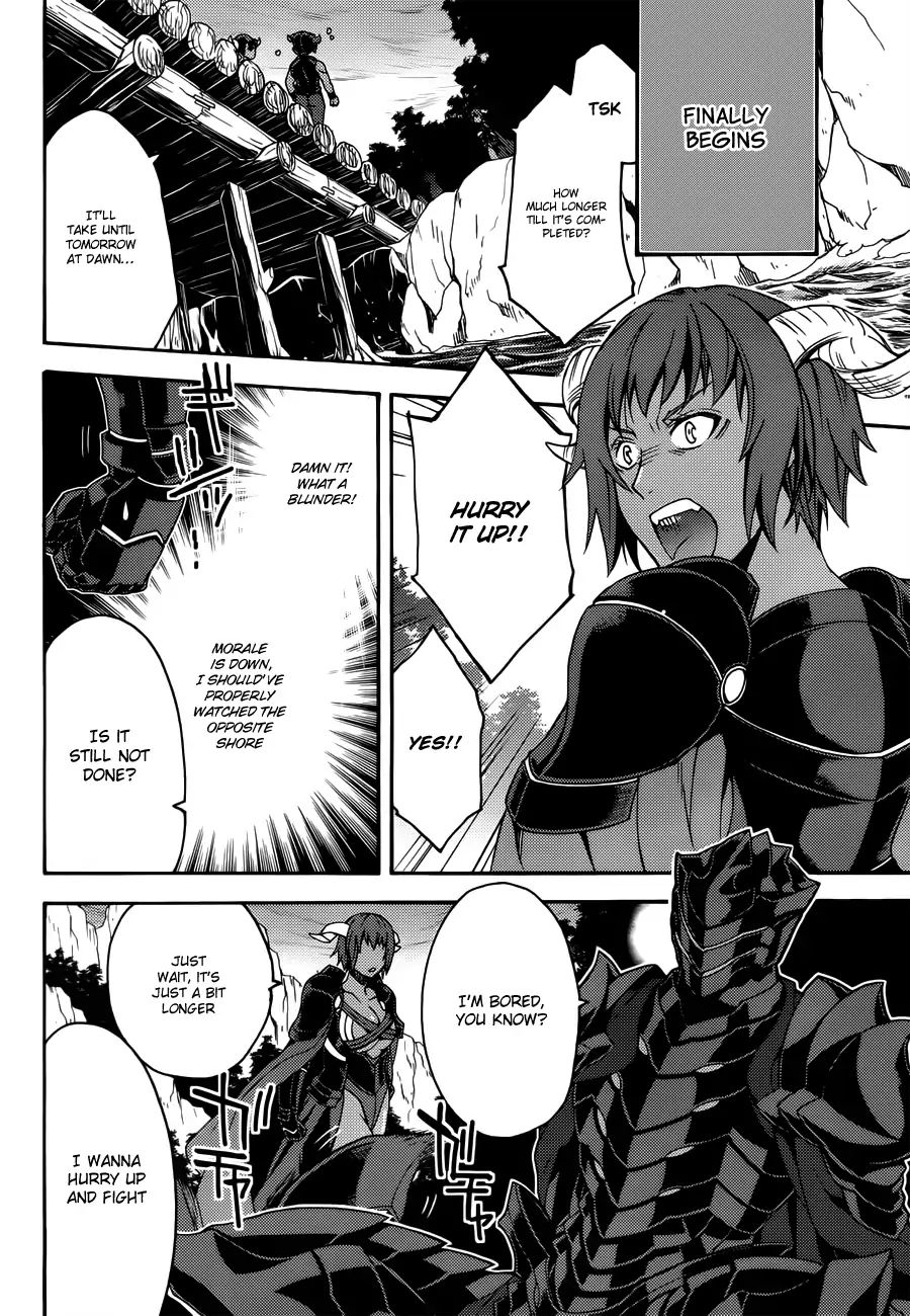 The Wrong Way to Use Healing Magic Chapter 8 page 27 - 
