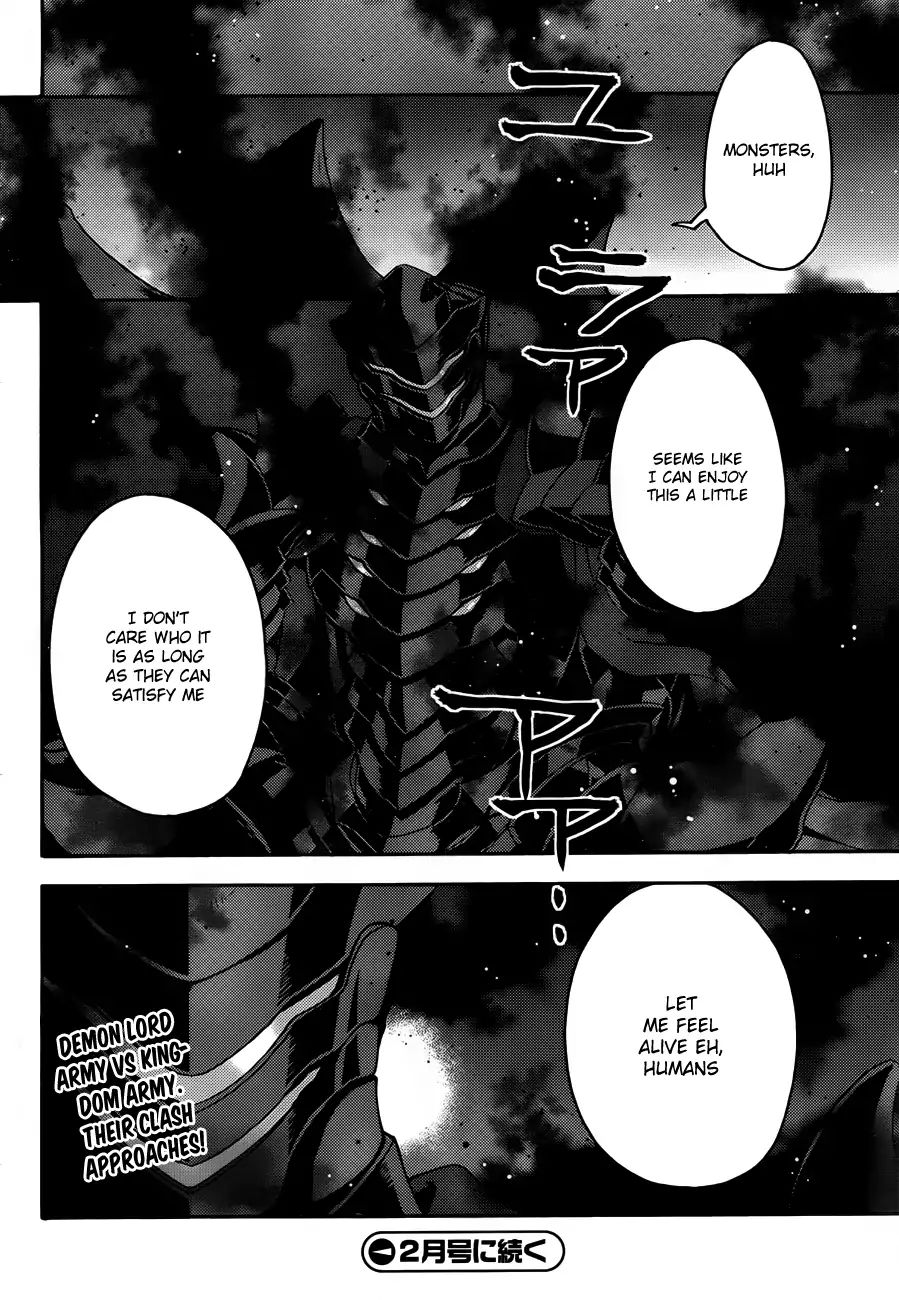 The Wrong Way to Use Healing Magic Chapter 8 page 29 - 