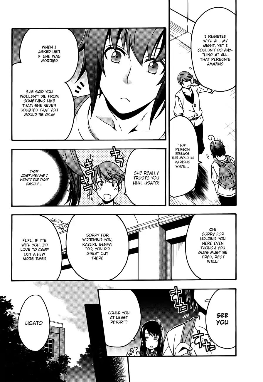 The Wrong Way to Use Healing Magic Chapter 8 page 5 - 