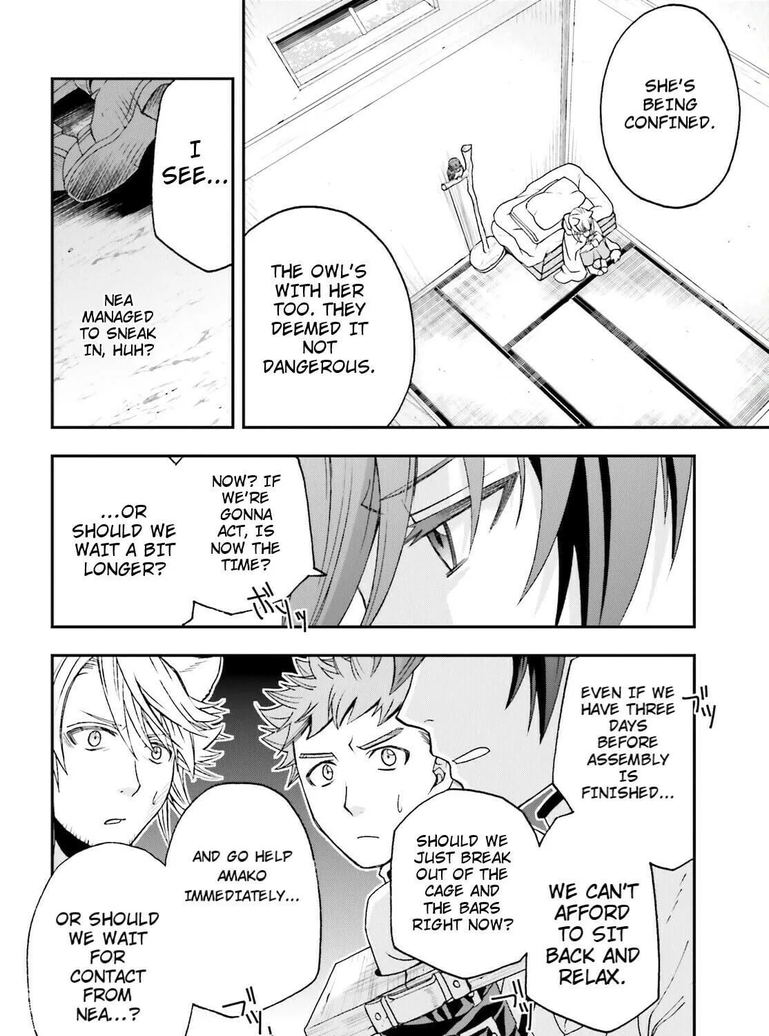 The Wrong Way to Use Healing Magic Chapter 80 page 23 - 