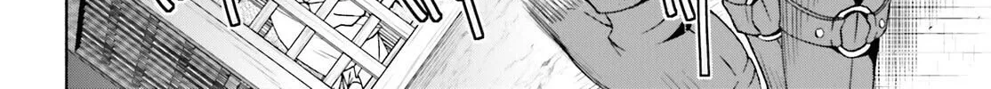 The Wrong Way to Use Healing Magic Chapter 80 page 28 - 