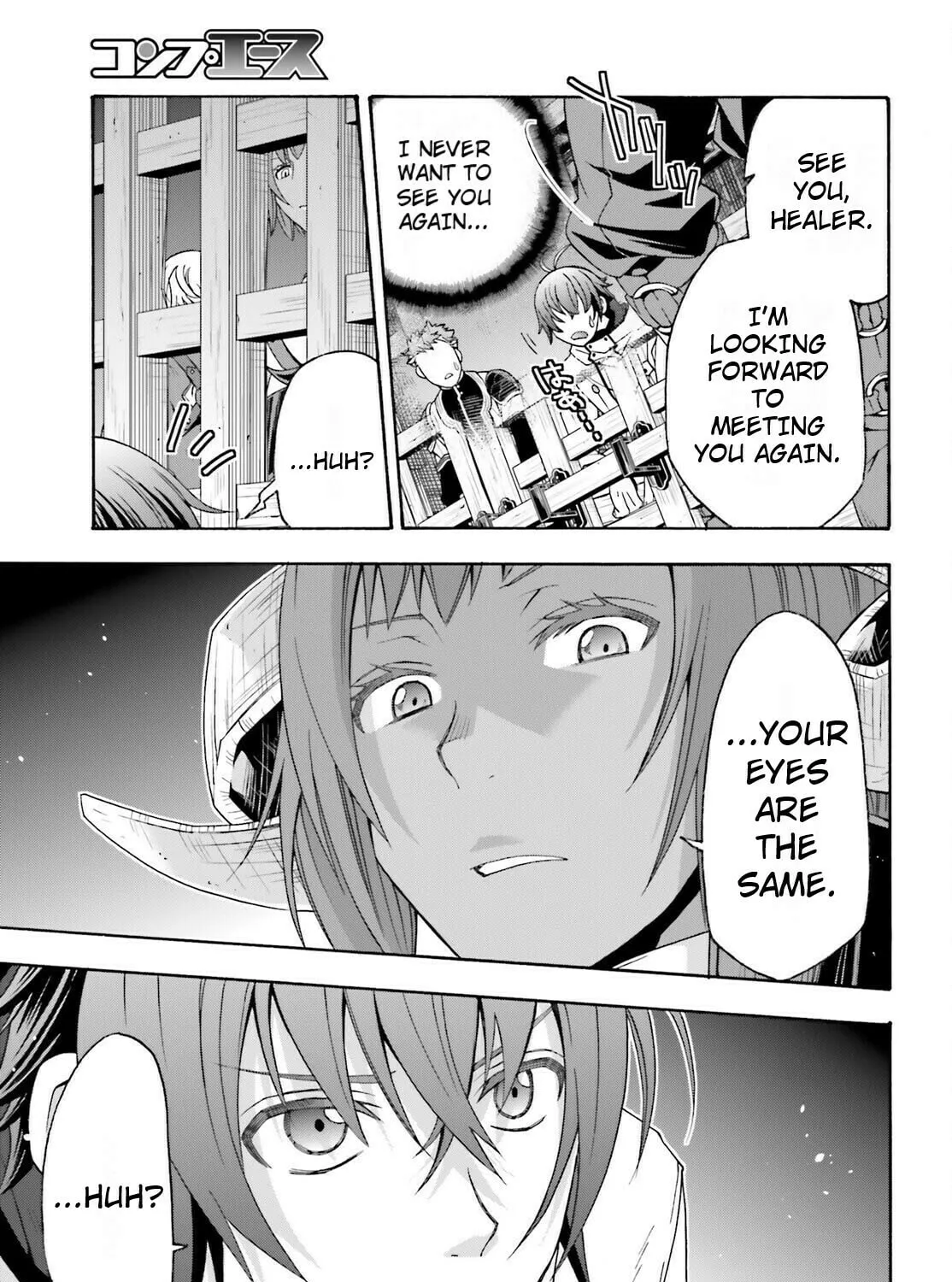 The Wrong Way to Use Healing Magic Chapter 80 page 45 - 