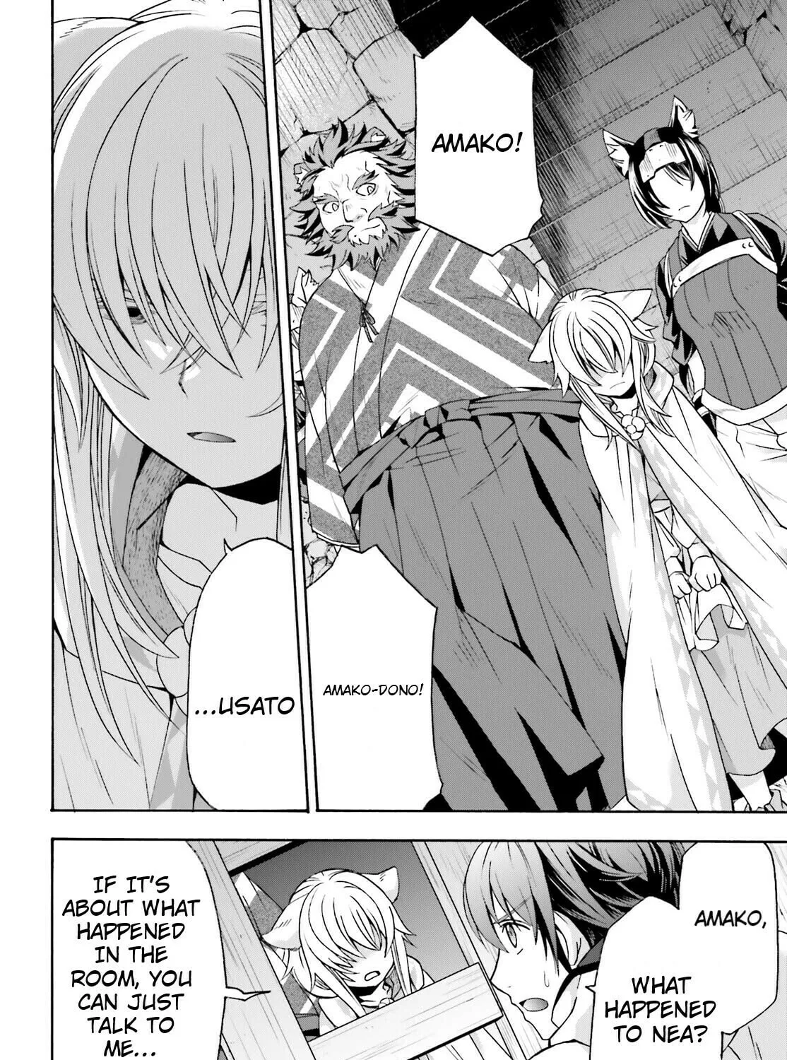 The Wrong Way to Use Healing Magic Chapter 80 page 51 - 