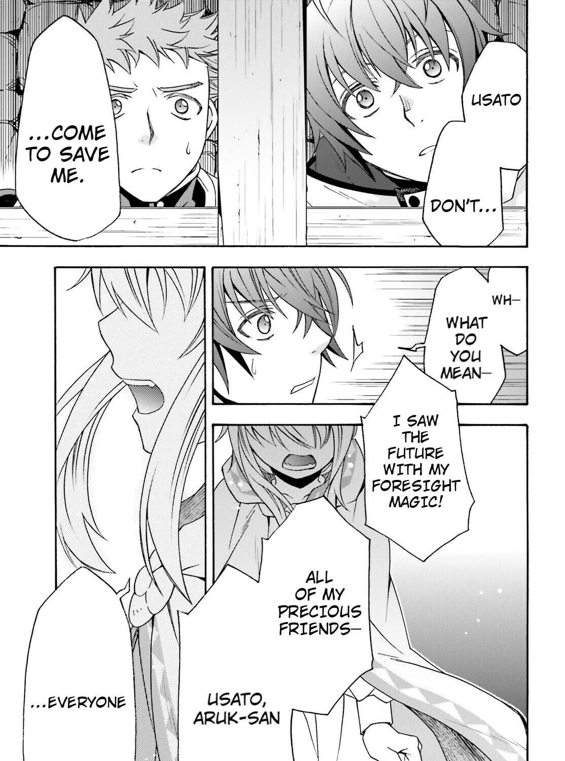The Wrong Way to Use Healing Magic Chapter 80 page 53 - 