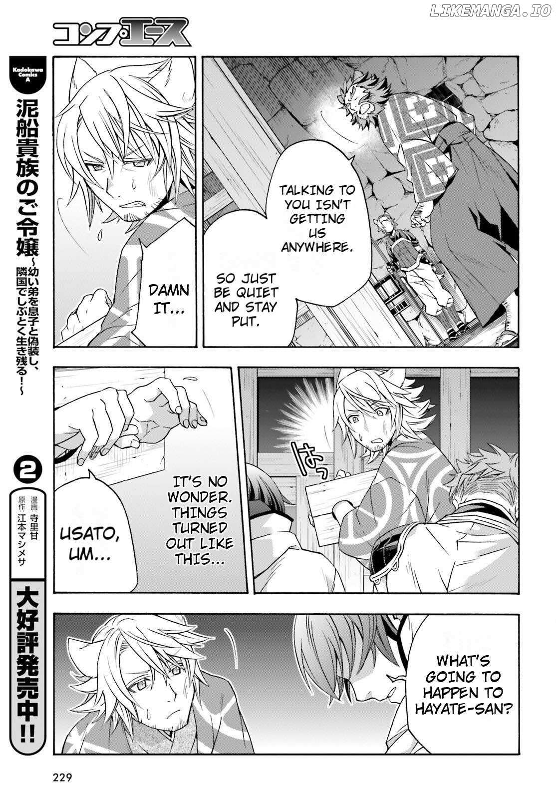 The Wrong Way to Use Healing Magic Chapter 81 page 11 - 