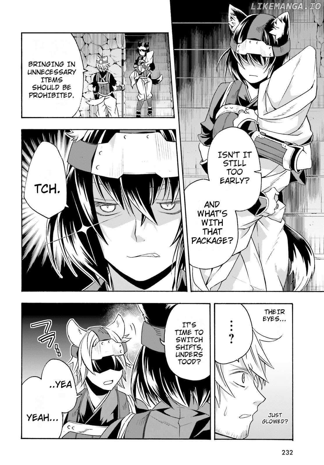 The Wrong Way to Use Healing Magic Chapter 81 page 14 - 
