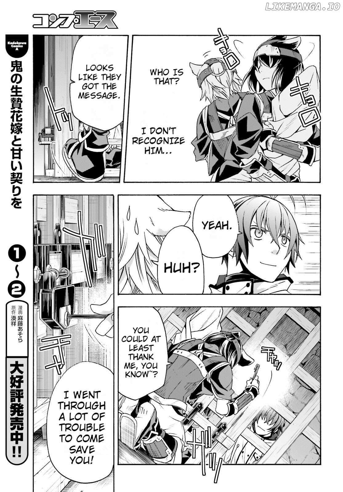 The Wrong Way to Use Healing Magic Chapter 81 page 15 - 