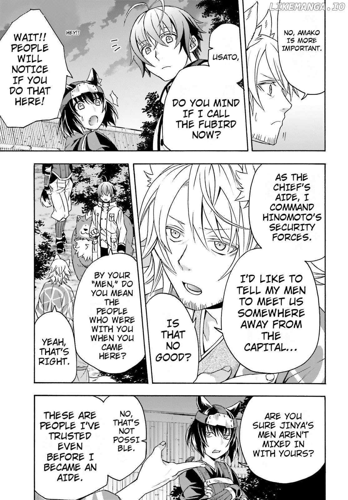 The Wrong Way to Use Healing Magic Chapter 81 page 27 - 