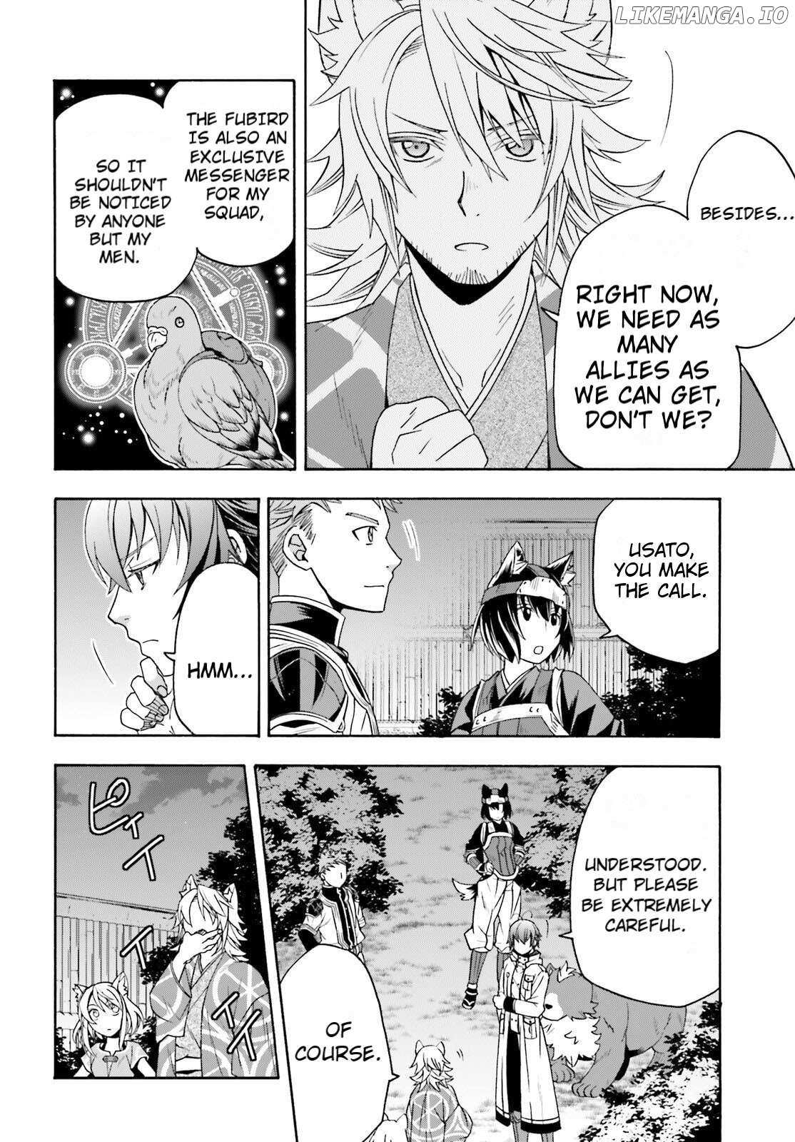 The Wrong Way to Use Healing Magic Chapter 81 page 28 - 